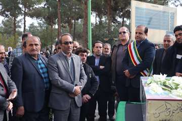 آیین میزبانی و استقبال از پیکر مطهر شهید گمنام در بیمارستان شهید بهشتی و مسجد بقیه الله الاعظم (عج) دانشگاه 